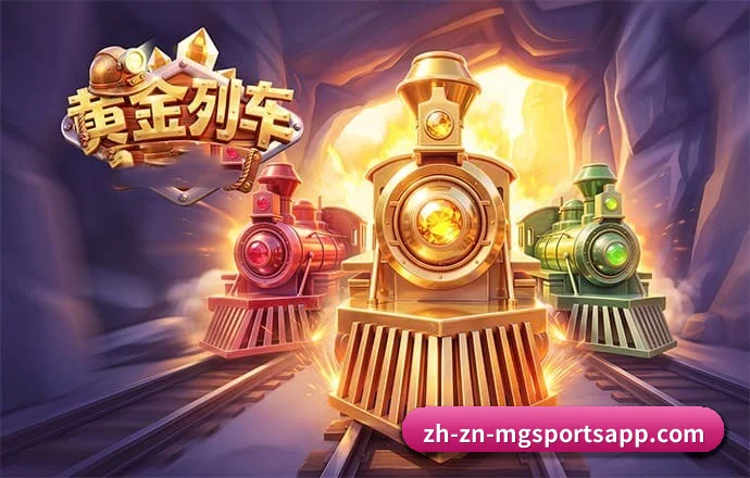 满冠体育APP APP - MG