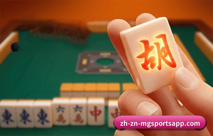 满冠体育APP APP 界面(MG)